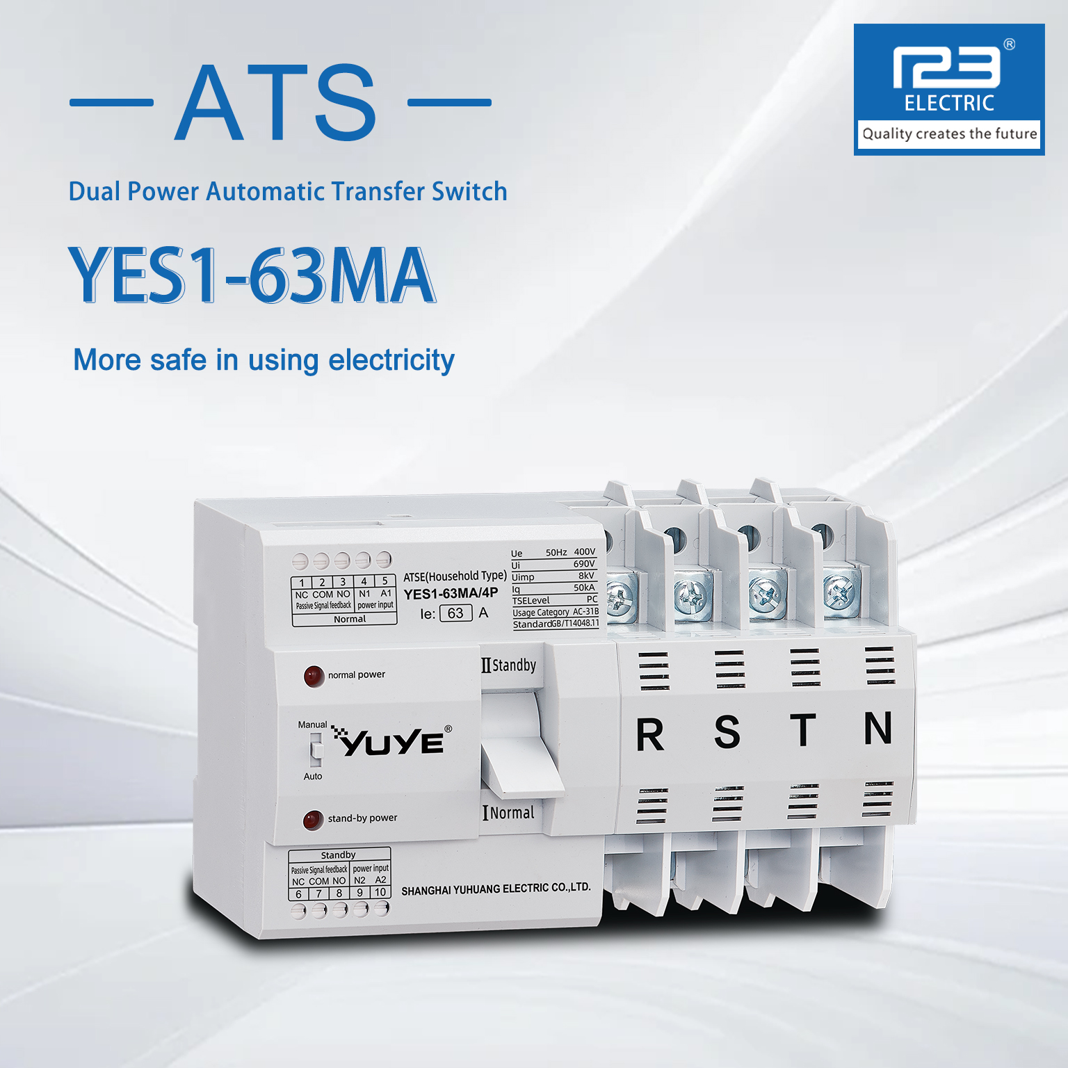 【ATS】YUS1-63MA说明书