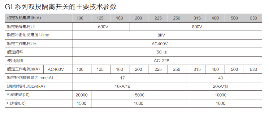 ScreenShot_2025-11-14_105312_717