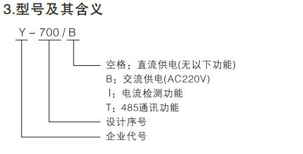 ScreenShot_2025-11-20_123432_890