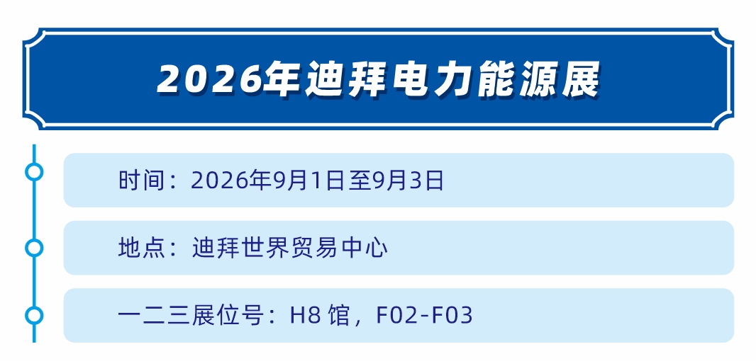 360截图20260826142255